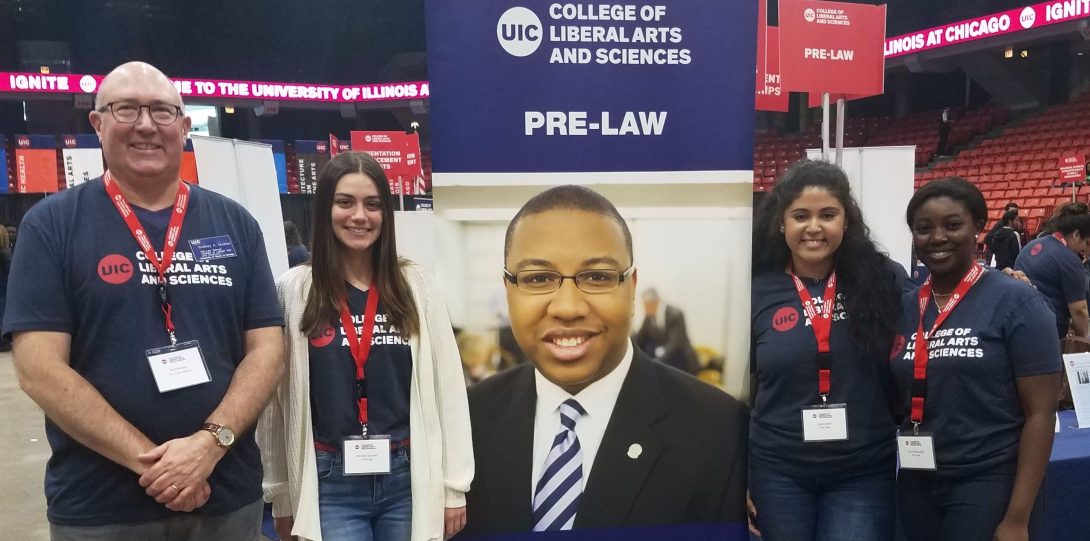 uic pre-law students at Ignite